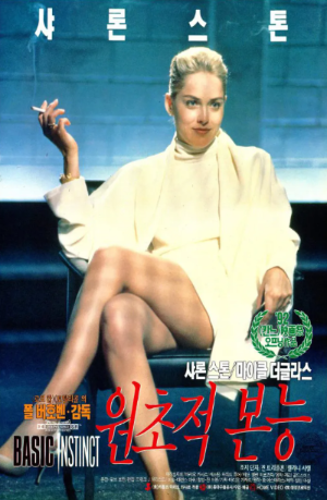 스크린샷 2026-02-16 135330.png