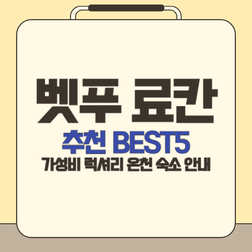제목을 입력해주세요__복사본-002 (2).png