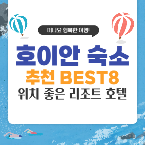 제목을 입력해주세요__복사본-001.png