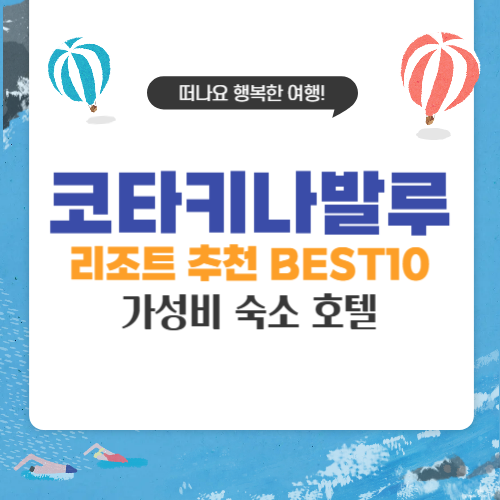 제목을 입력해주세요__복사본-001.png