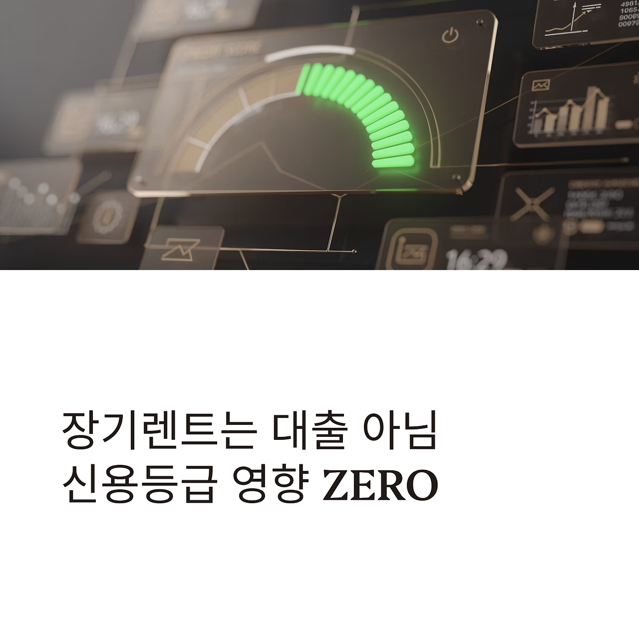 20_ZERO.png