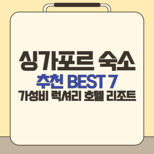 제목을 입력해주세요__복사본-002.png