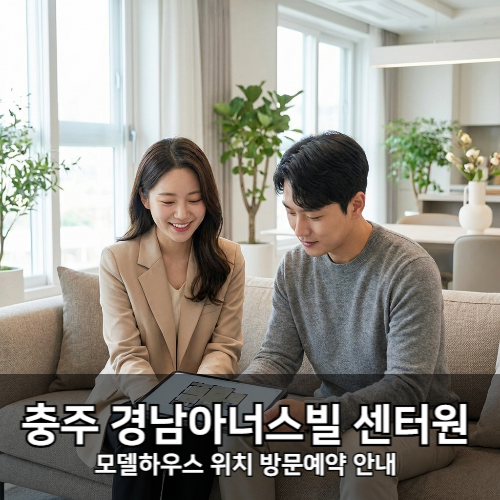 제목을 입력해주세요_-001.png