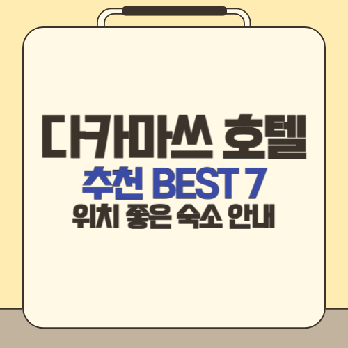 제목을 입력해주세요__복사본-002 (1).png