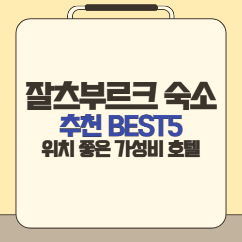 제목을 입력해주세요__복사본-002 (1).png