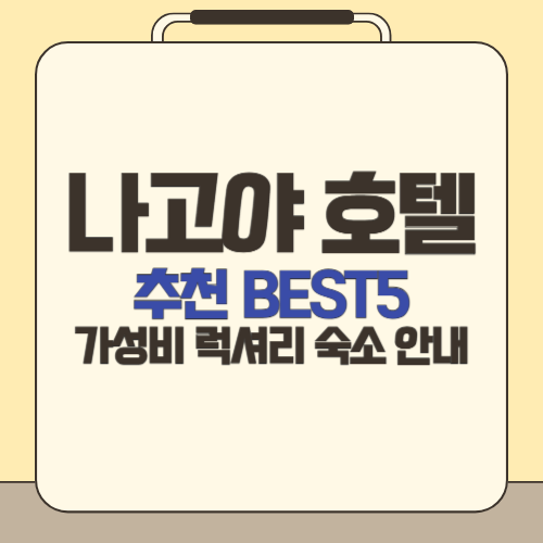 제목을 입력해주세요__복사본-002.png