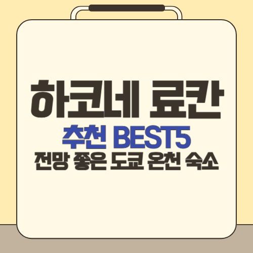 제목을 입력해주세요__복사본-002.png