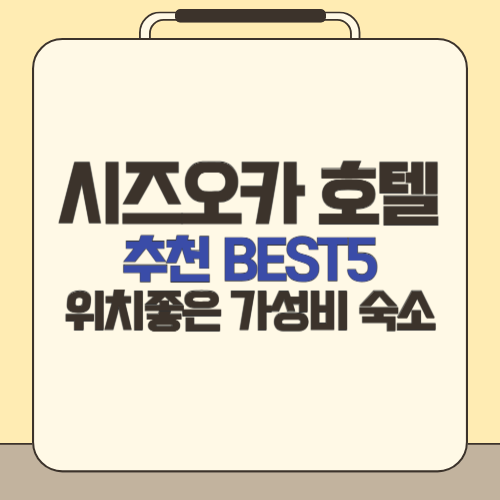 제목을 입력해주세요__복사본-002.png