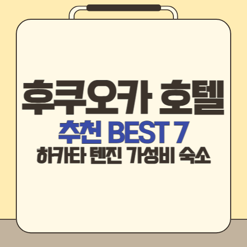 제목을 입력해주세요__복사본-002.png