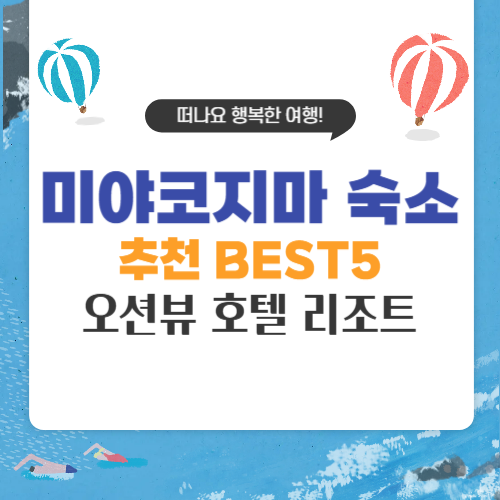 제목을 입력해주세요__복사본-001.png