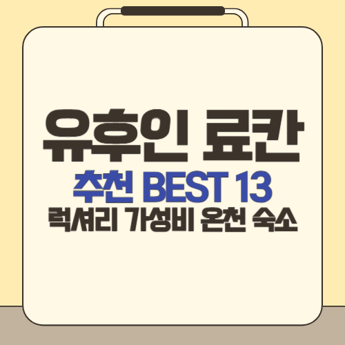 제목을 입력해주세요__복사본-002.png