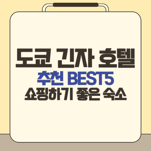 제목을 입력해주세요__복사본-002.png