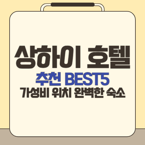 제목을 입력해주세요__복사본-002.png