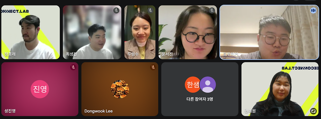 스크린샷 2026-02-04 205957.png