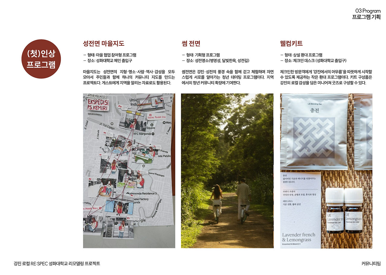 스크린샷 2026-01-27 시간: 12.02.21.png