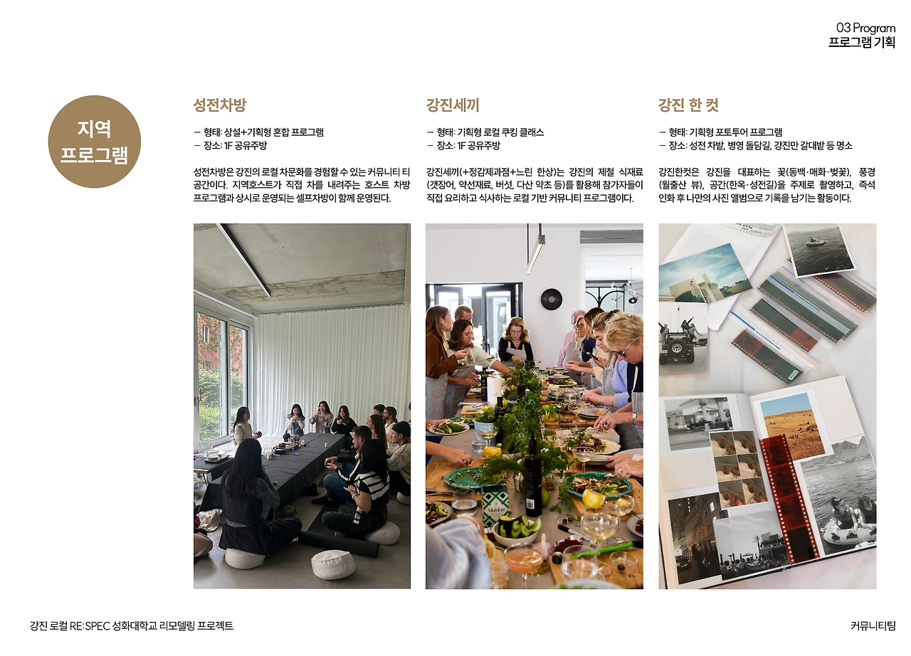 스크린샷 2026-01-27 시간: 12.02.17.png