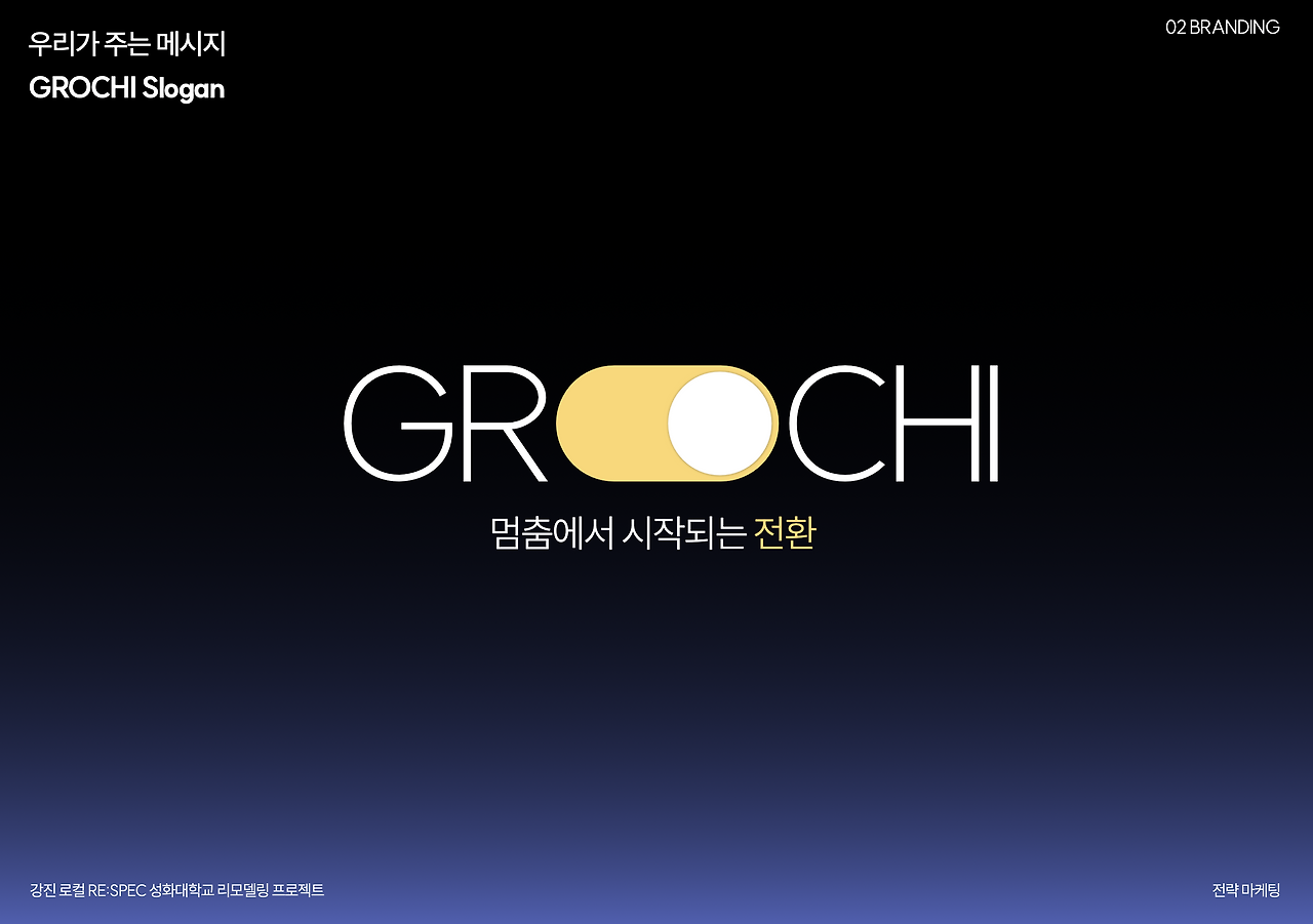 스크린샷 2026-01-27 시간: 11.40.33.png