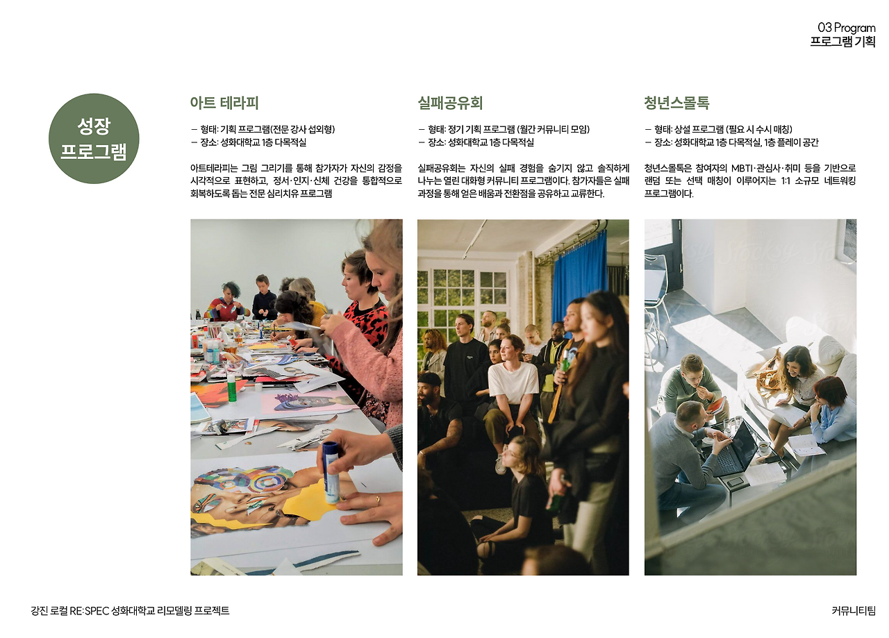 스크린샷 2026-01-27 시간: 12.02.12.png