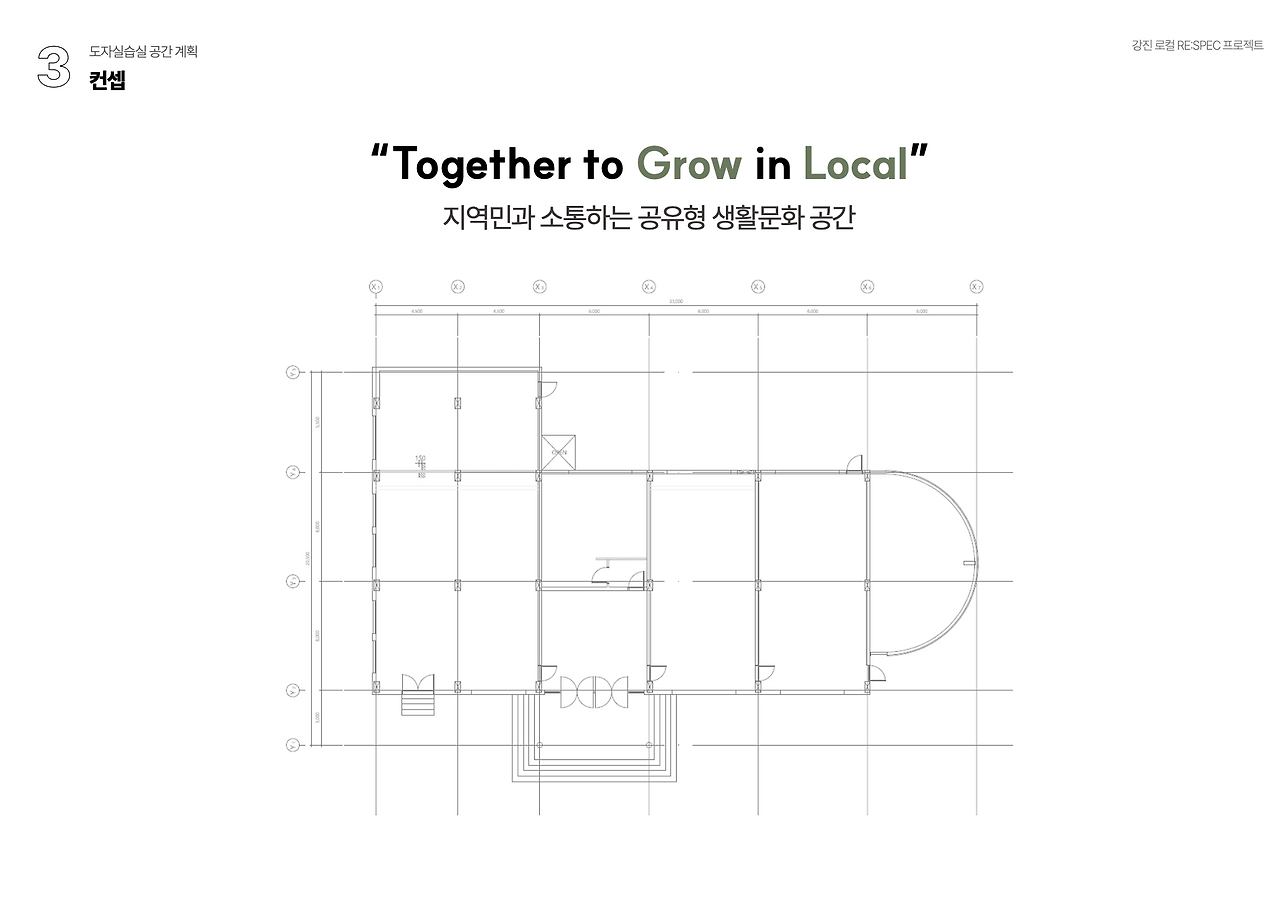 스크린샷 2026-01-27 시간: 12.01.08.png