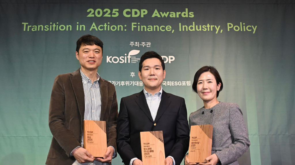 Hyundai-Motor-Company-and-Kia-Win-2025-CDP-Korea-Awards-1-1024x573.png