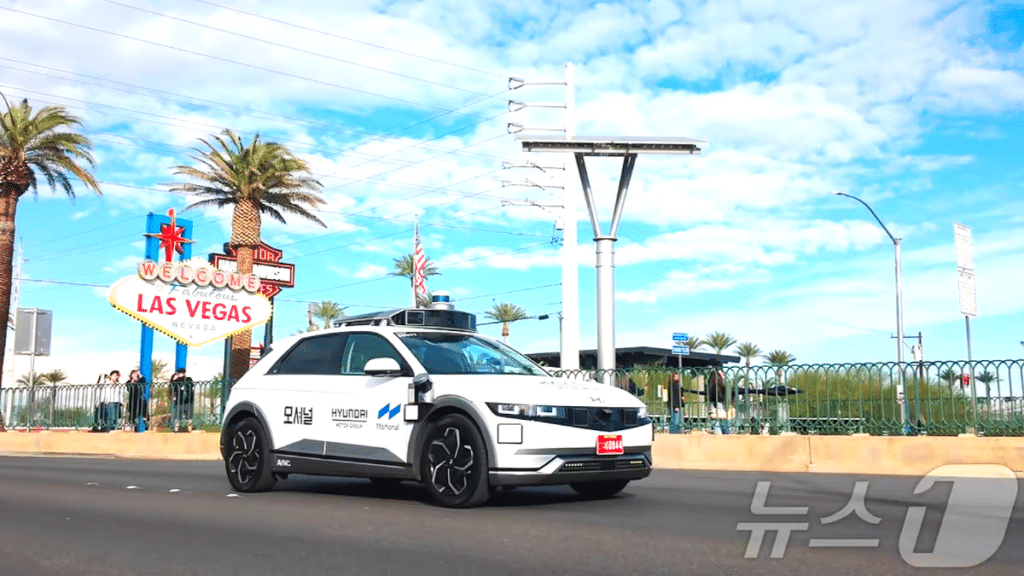 Hyundai-Motional-commercializes-robotaxis-1024x576.png