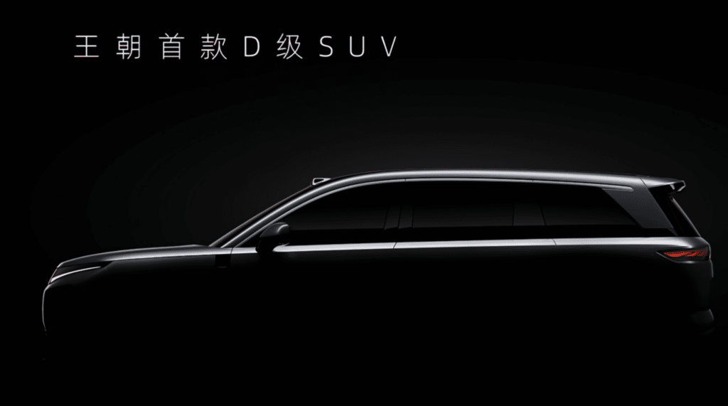 BYD-Tang-9-1024x571.png