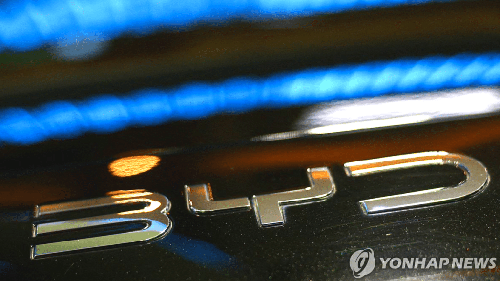 BYD-ultra-fast-charging-technology-1024x576.png