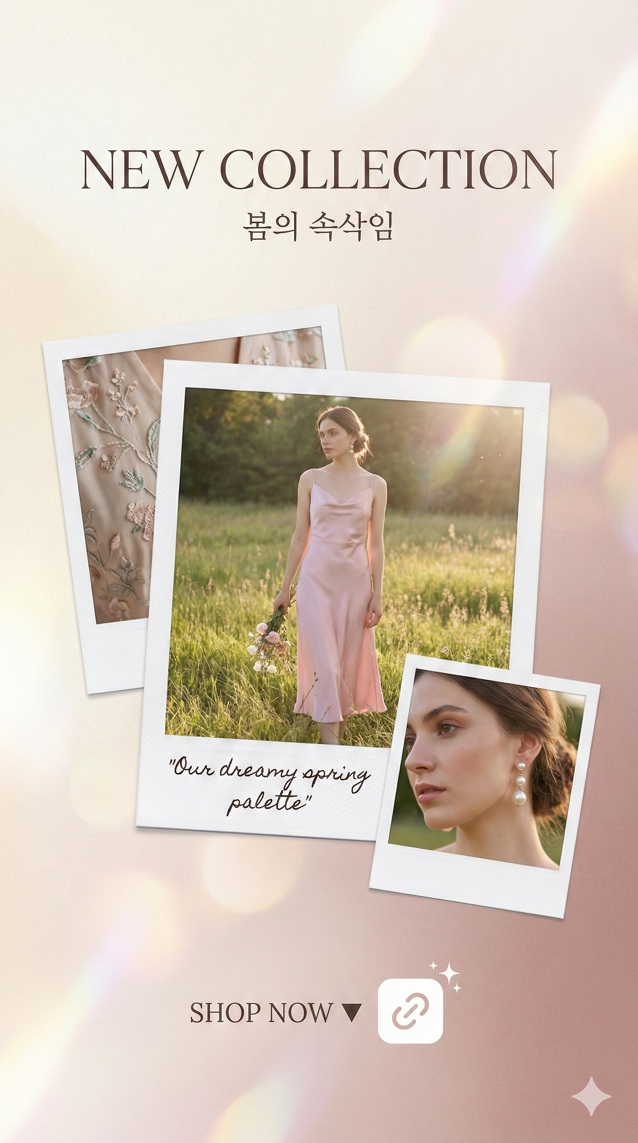 Whispering Pastels.png