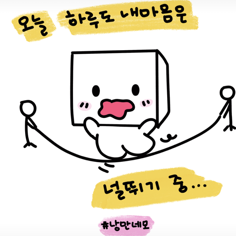 스크린샷 2026-02-23 오전 12.36.39.png