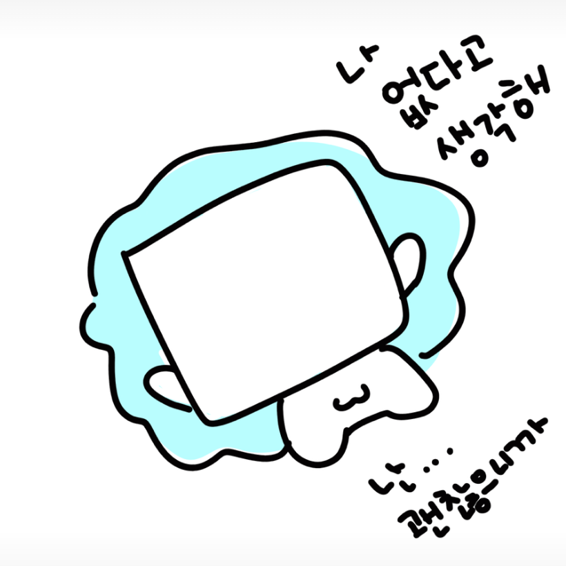 스크린샷 2026-02-23 오전 12.37.22.png