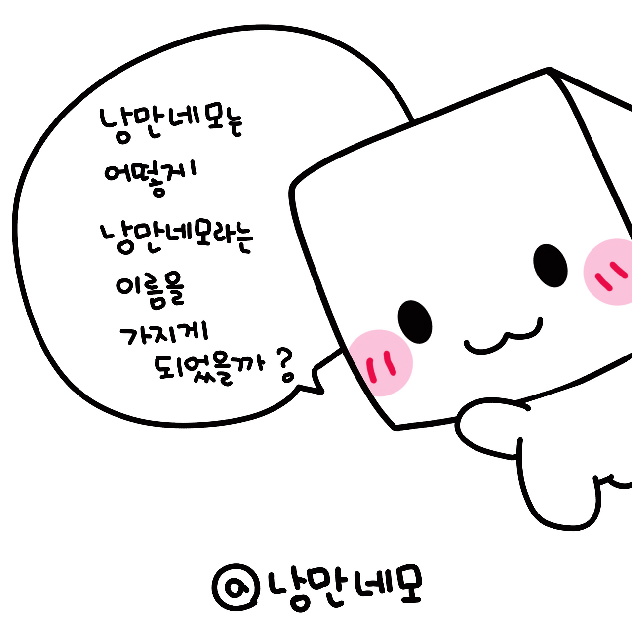 레이어_76 3.png