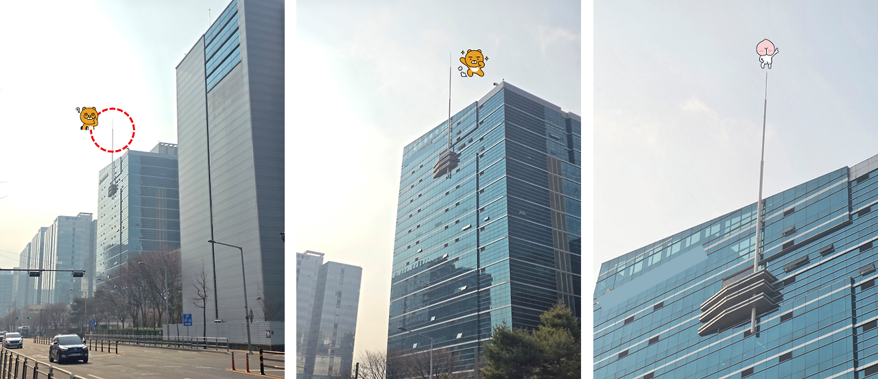 피뢰침 건물.png