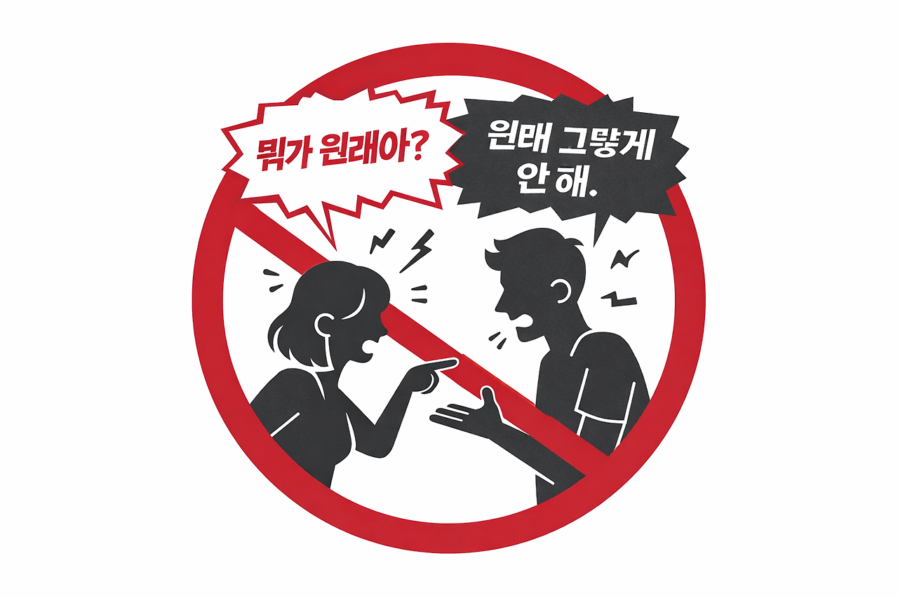 ChatGPT Image 2026년 2월 25일 오전 10_31_59.png