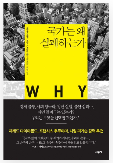 화면 캡처 2026-01-25 213944.png