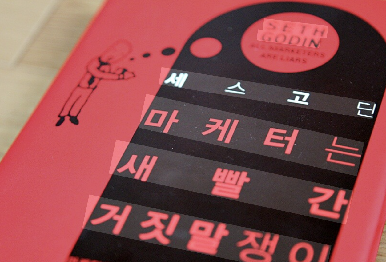 스크린샷 2026-03-15 오후 5.10.31.png