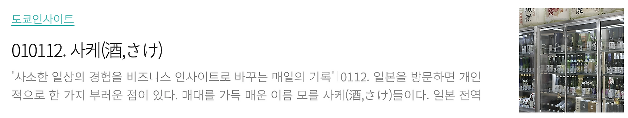 스크린샷 2026-02-08 오후 8.05.22.png