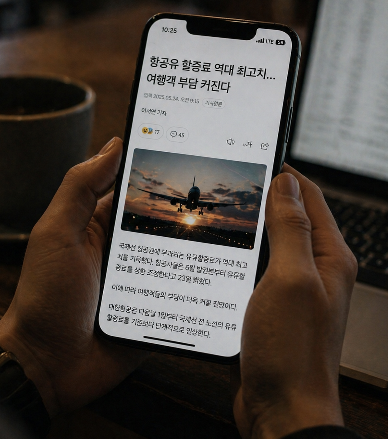 스크린샷 2026-04-30 오후 9.38.27.png