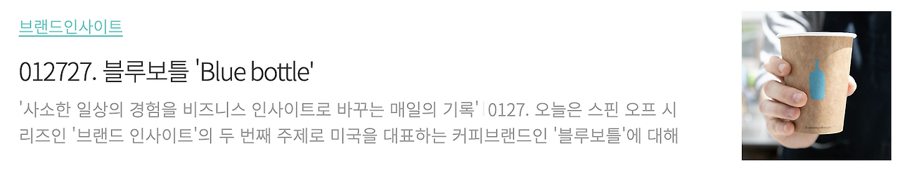 스크린샷 2026-02-08 오후 8.04.40.png