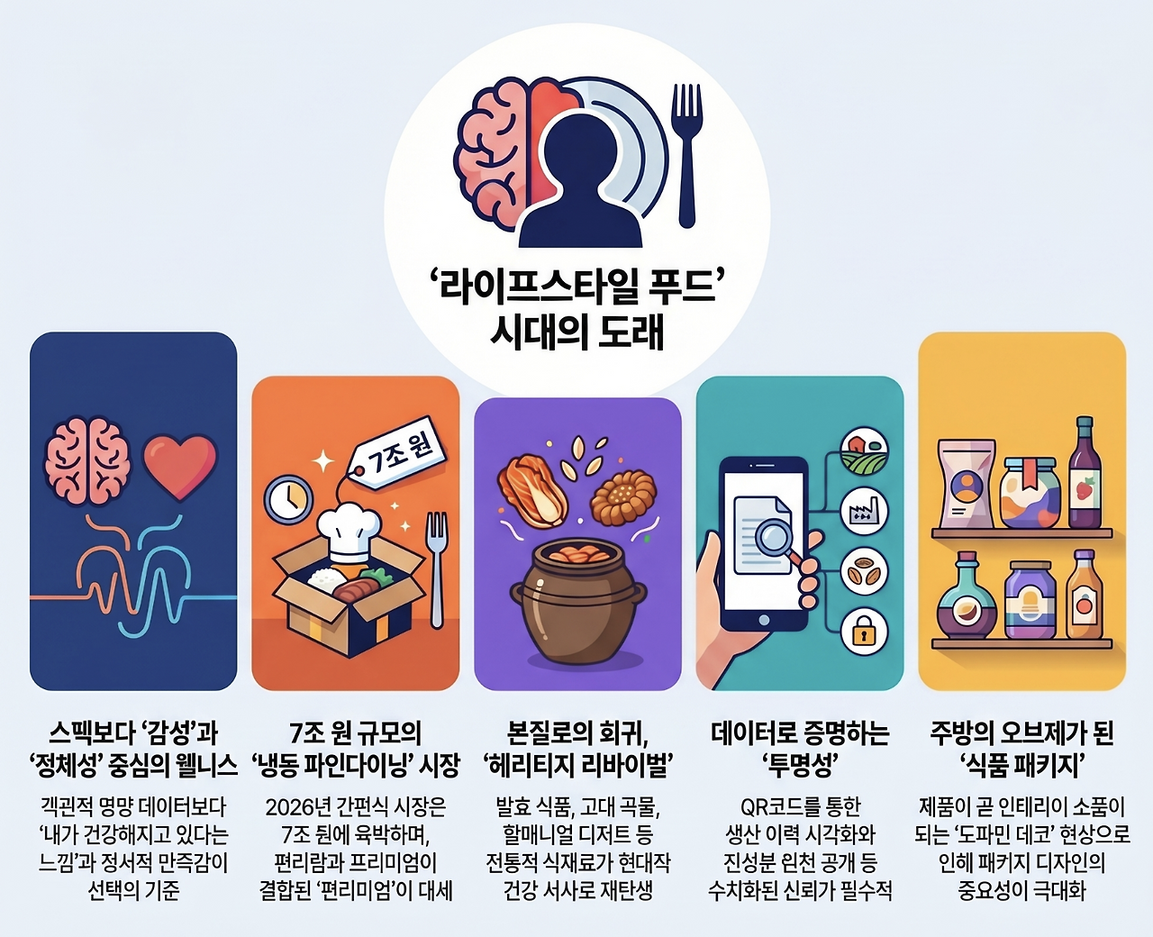스크린샷 2026-04-11 오전 3.38.15.png