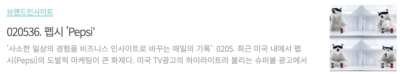 스크린샷 2026-02-15 오전 9.52.16.png