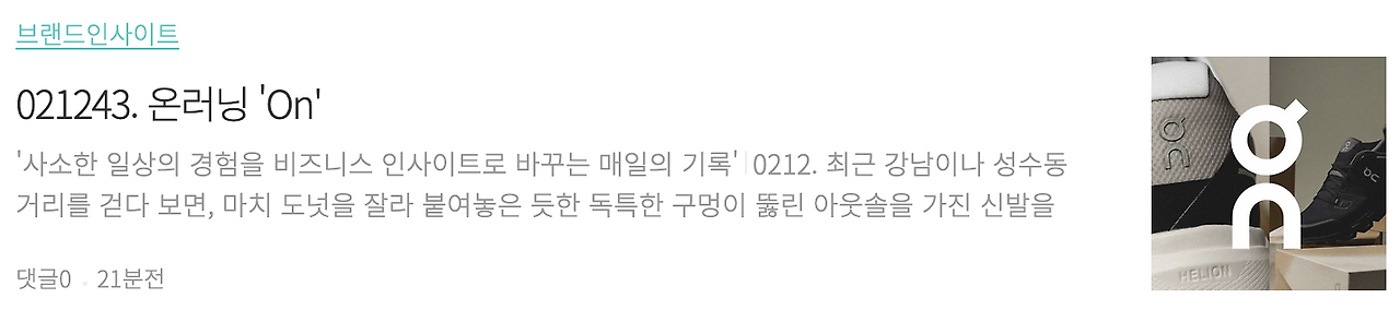 스크린샷 2026-02-21 오전 12.16.34.png