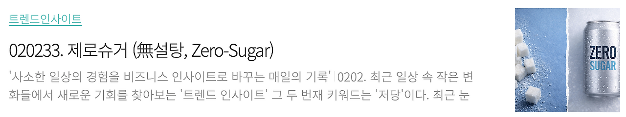 스크린샷 2026-02-15 오전 9.55.10.png