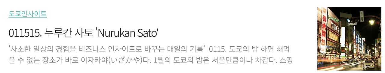 스크린샷 2026-02-14 오전 9.45.36.png