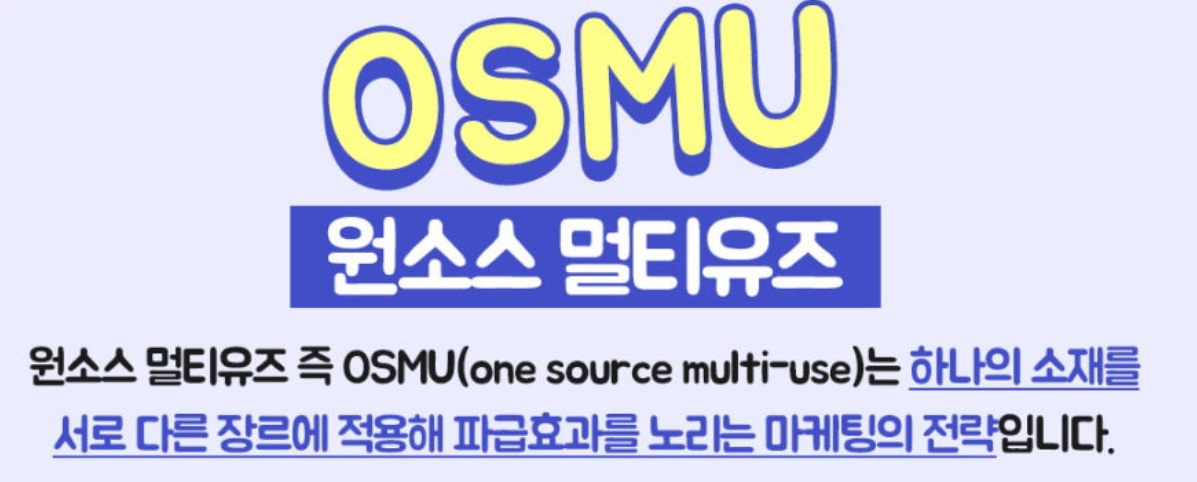 스크린샷 2026-03-14 085229.png