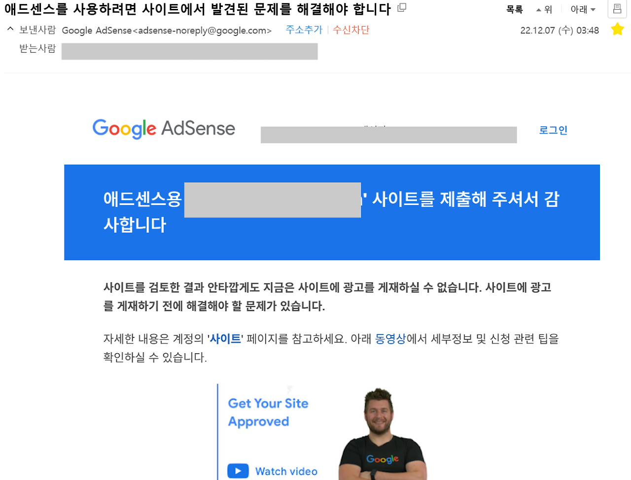 스크린샷 2026-01-24 083742.png