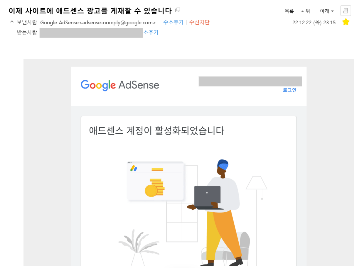 스크린샷 2026-01-24 084236.png