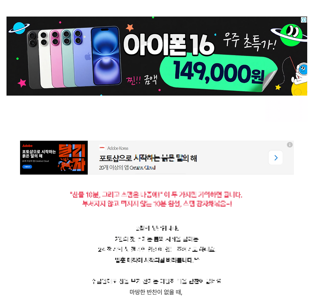 스크린샷 2026-02-01 224123.png