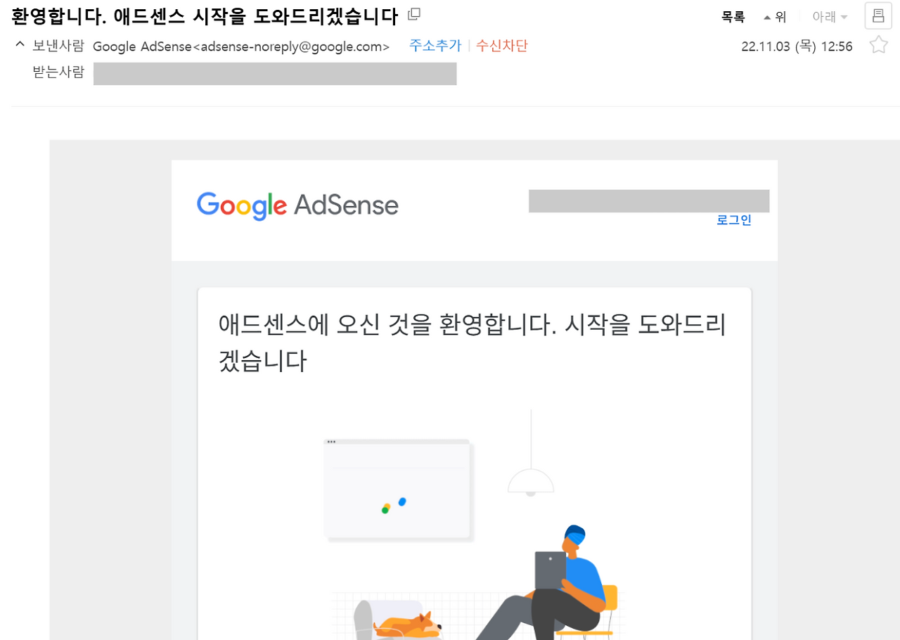 스크린샷 2026-01-24 083730.png