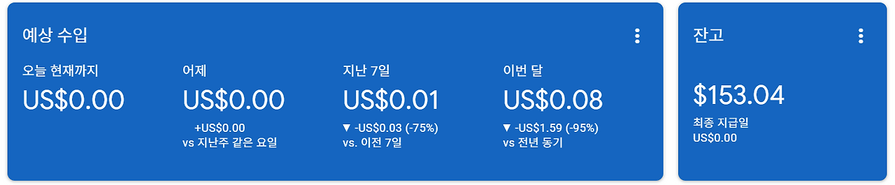 스크린샷 2026-01-26 232707.png