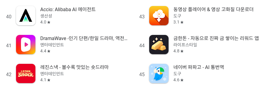 스크린샷 2026-02-21 163701.png